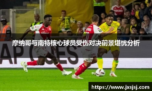 米兰·(milan)中国官方网站