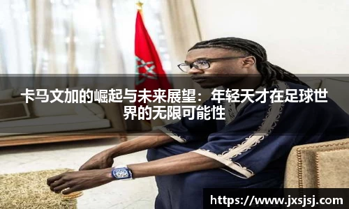 米兰·(milan)中国官方网站