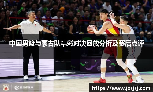 米兰·(milan)中国官方网站