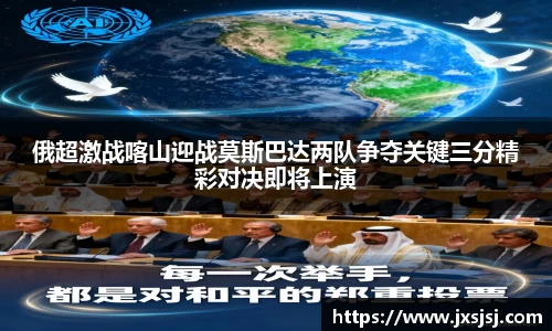 米兰·(milan)中国官方网站