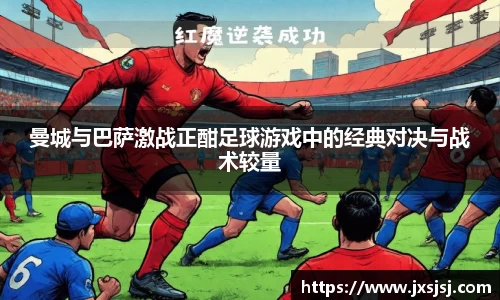 米兰·(milan)中国官方网站