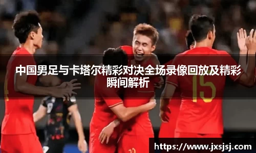 米兰·(milan)中国官方网站