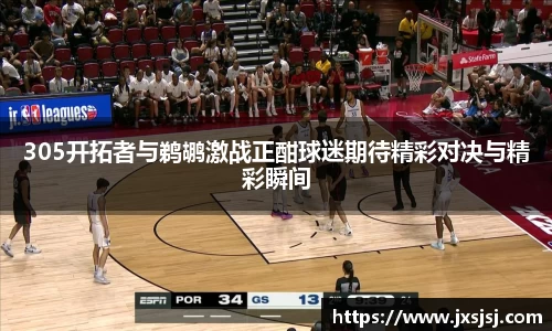 米兰·(milan)中国官方网站