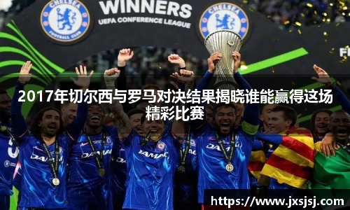 米兰·(milan)中国官方网站