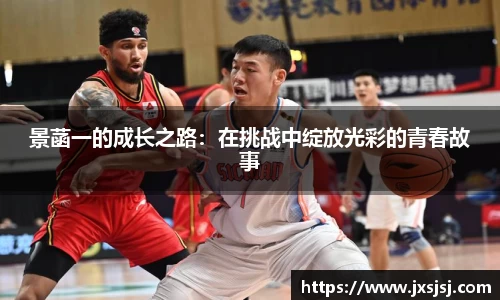 米兰·(milan)中国官方网站